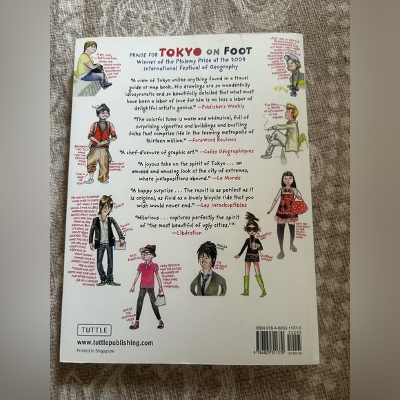 Tokyo On Foot - Picture 3 of 10